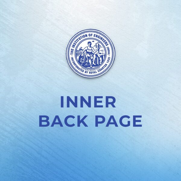 Inner back Page